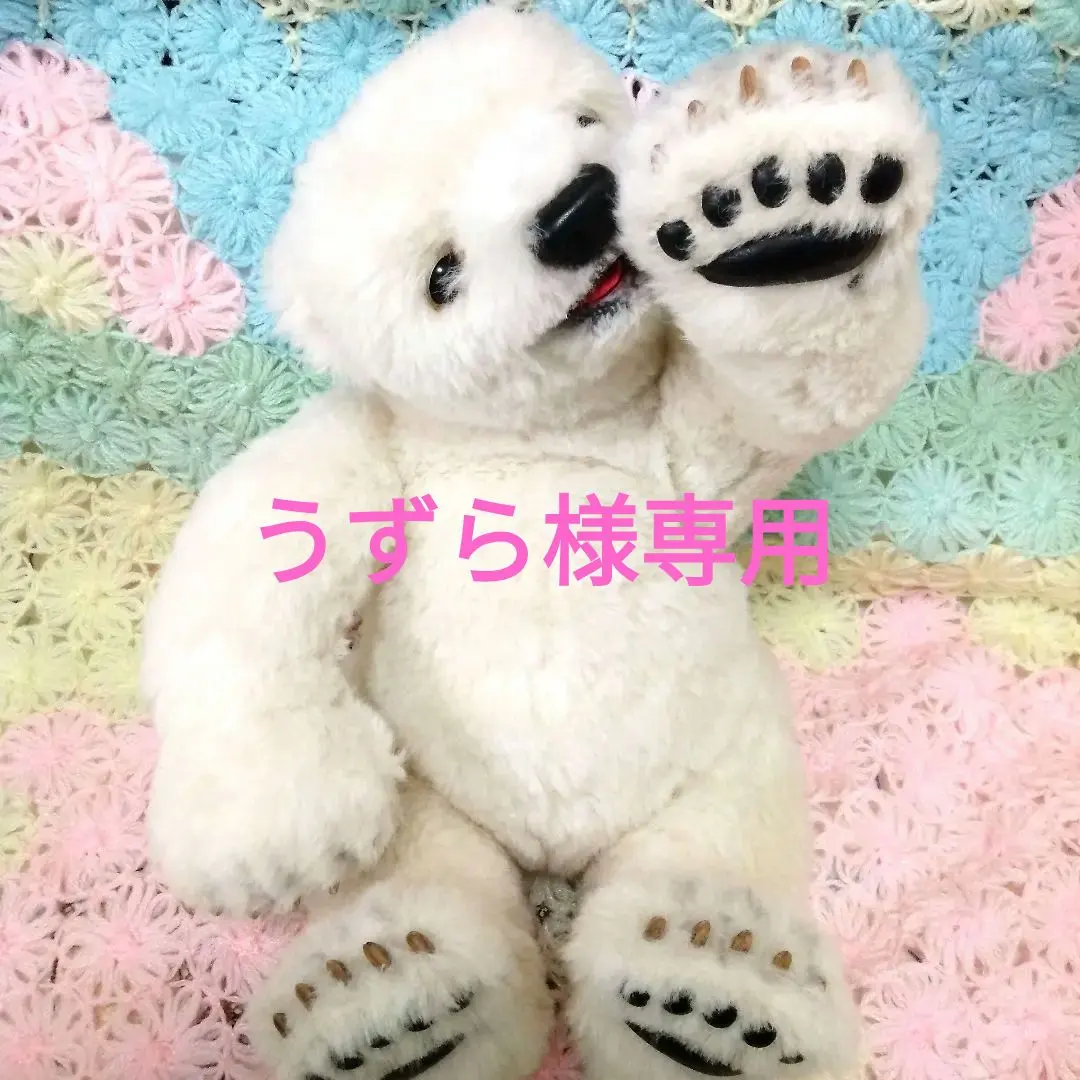 TEDDY PAPA 佐藤真也猫テディベア作家アーティストベア