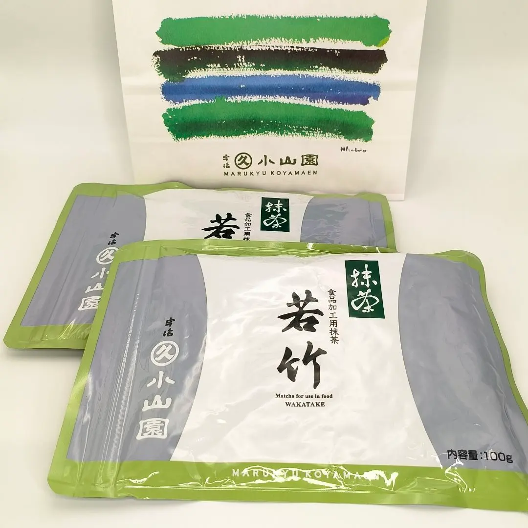 2026年最新】若竹 抹茶の人気アイテム - メルカリ