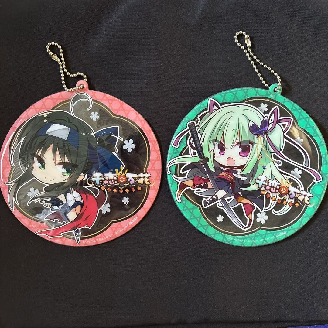 2026年最新】千恋*万花 常陸 茉子 アクリルキーホルダーの人気アイテム