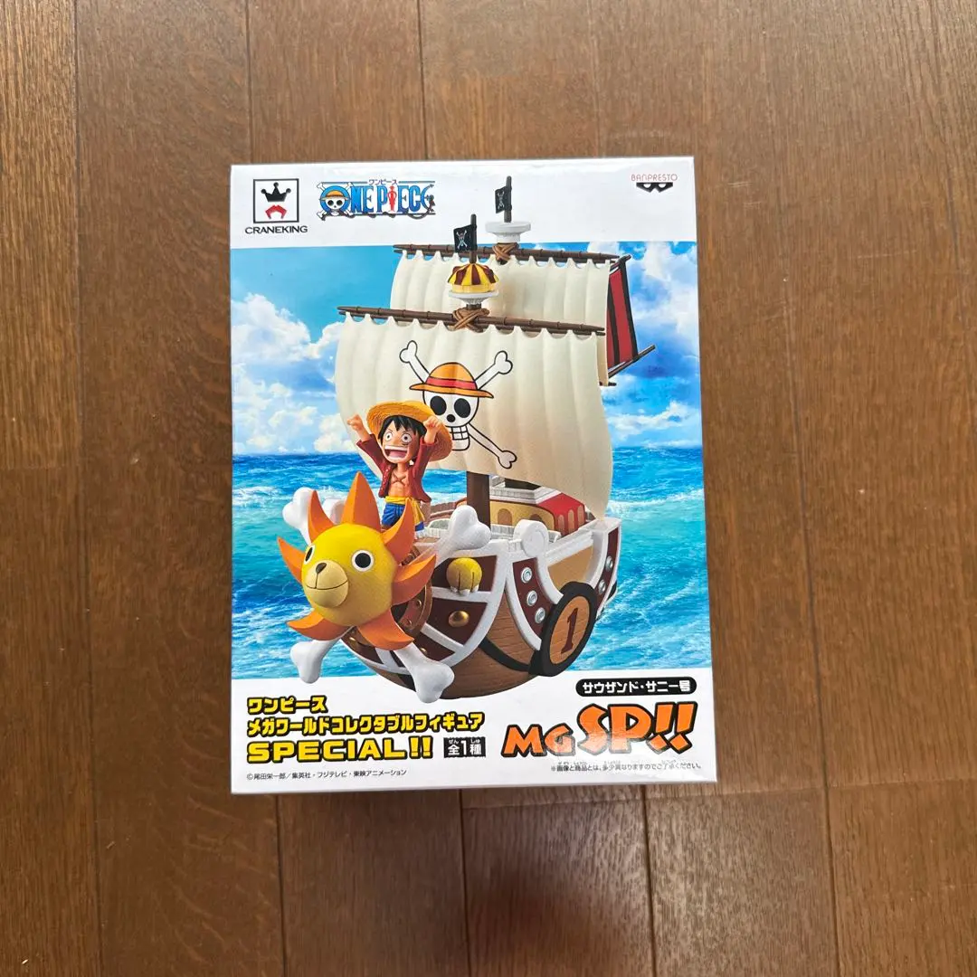 2026年最新】サウザンドサニー号 ワーコレの人気アイテム - メルカリ