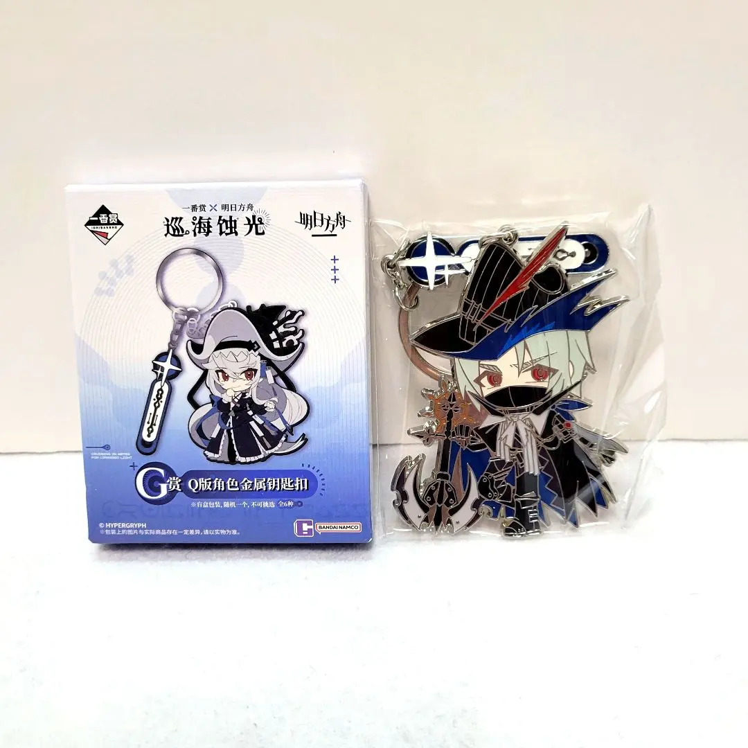 2026年最新】くじ 明日方舟の人気アイテム - メルカリ