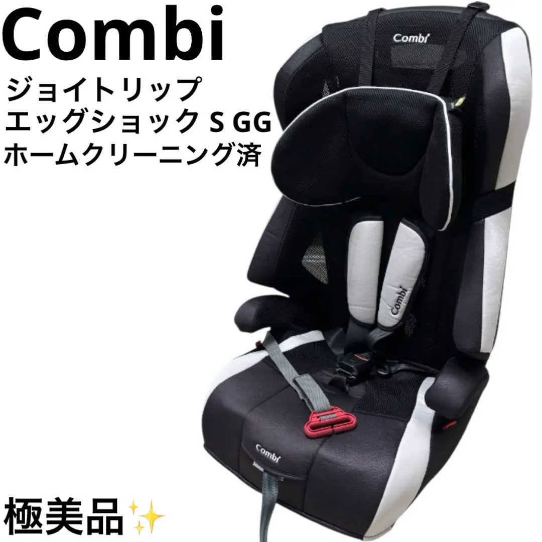 2026年最新】ジョイトリップ エッグショック s ggの人気アイテム