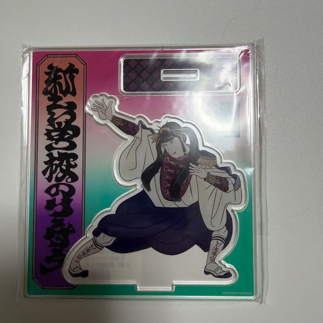 2026年最新】MIZYUの人気アイテム - メルカリ