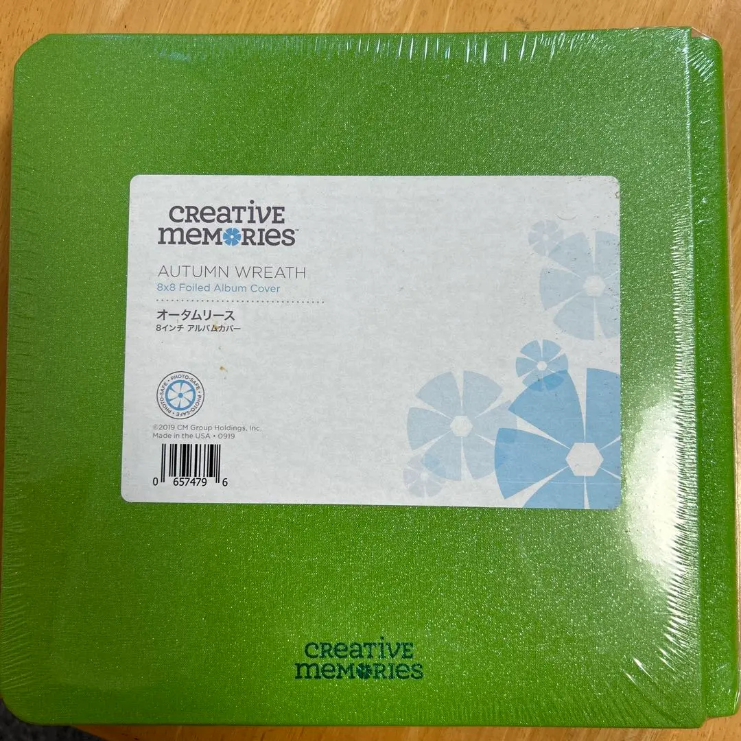 2026年最新】クリエイティブメモリーズ アルバムカバーの人気アイテム