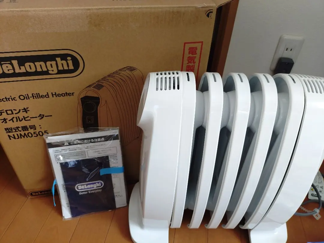 2026年最新】njm0505の人気アイテム - メルカリ