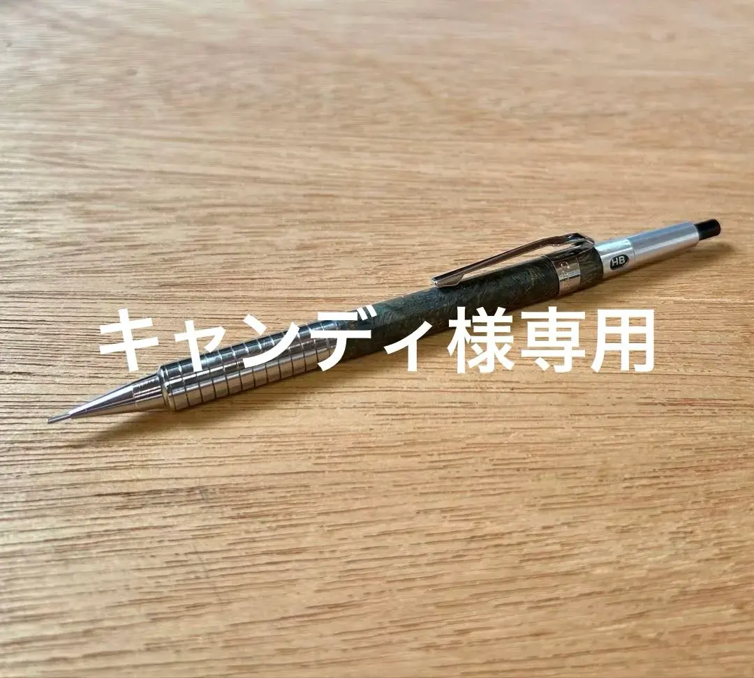 2026年最新】PG5 硬度表示窓の人気アイテム - メルカリ