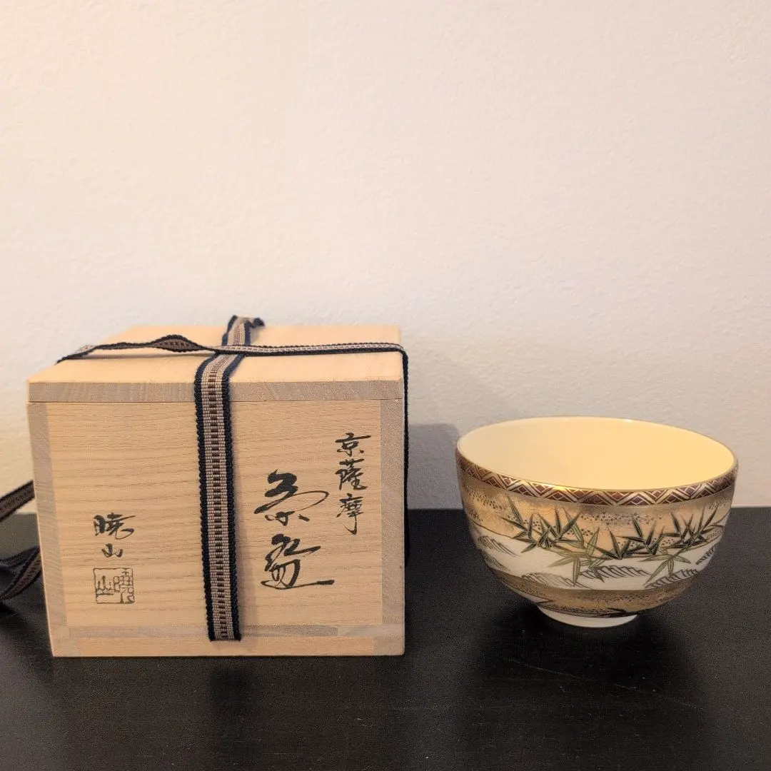 2026年最新】岡田暁山の人気アイテム - メルカリ