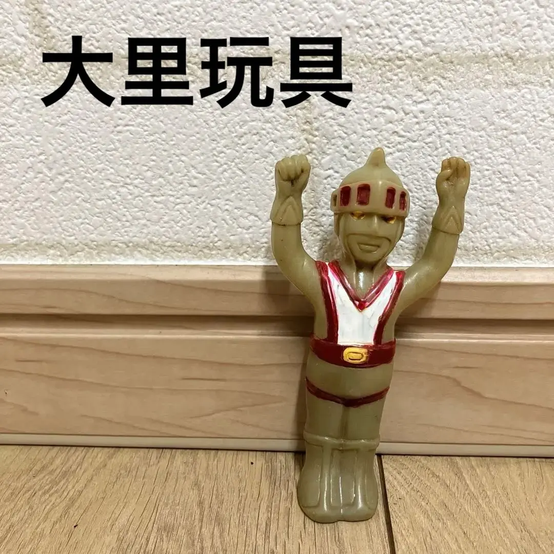 2026年最新】大里玩具の人気アイテム - メルカリ