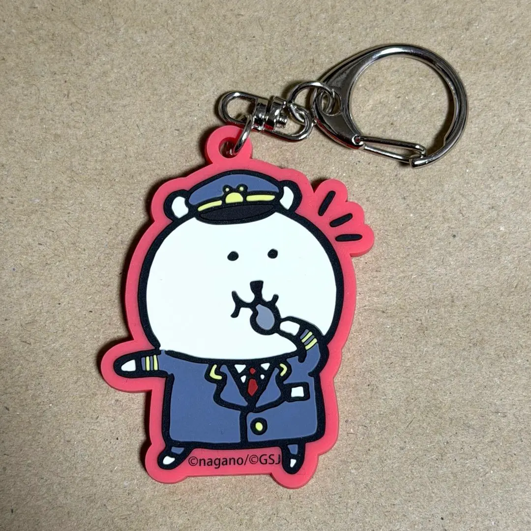 2026年最新】自分ツッコミくま 東京駅の人気アイテム - メルカリ