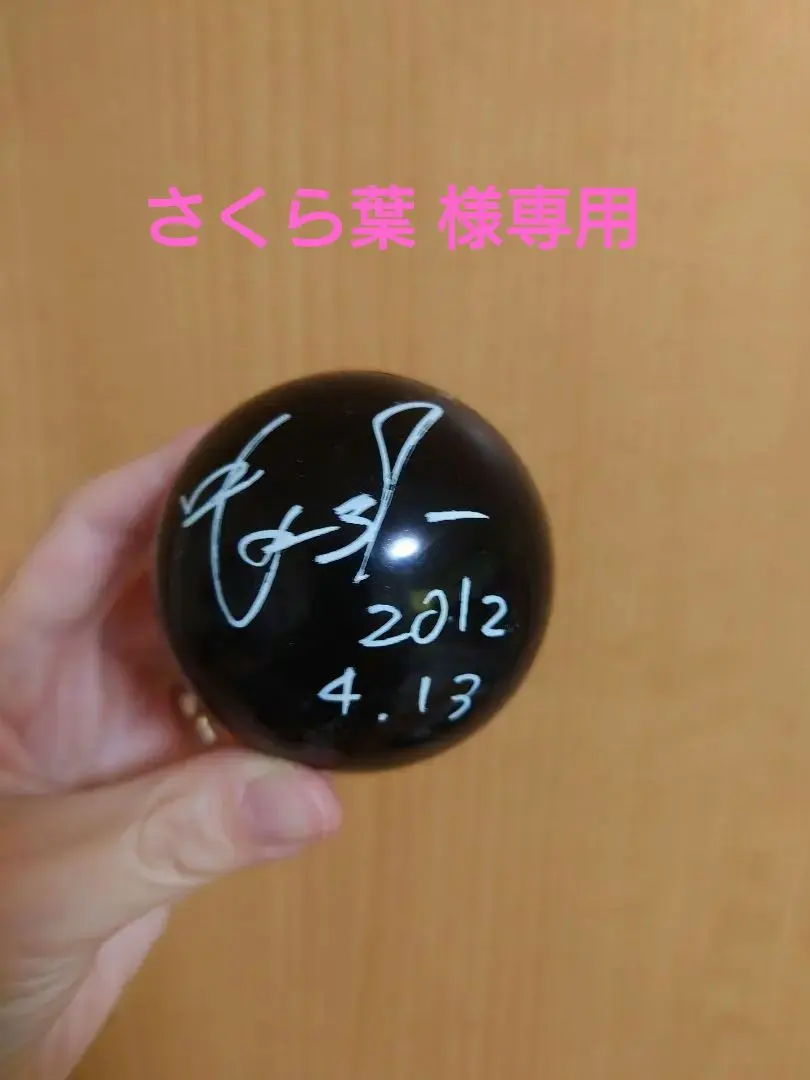 2026年最新】亀梨直筆サインの人気アイテム - メルカリ