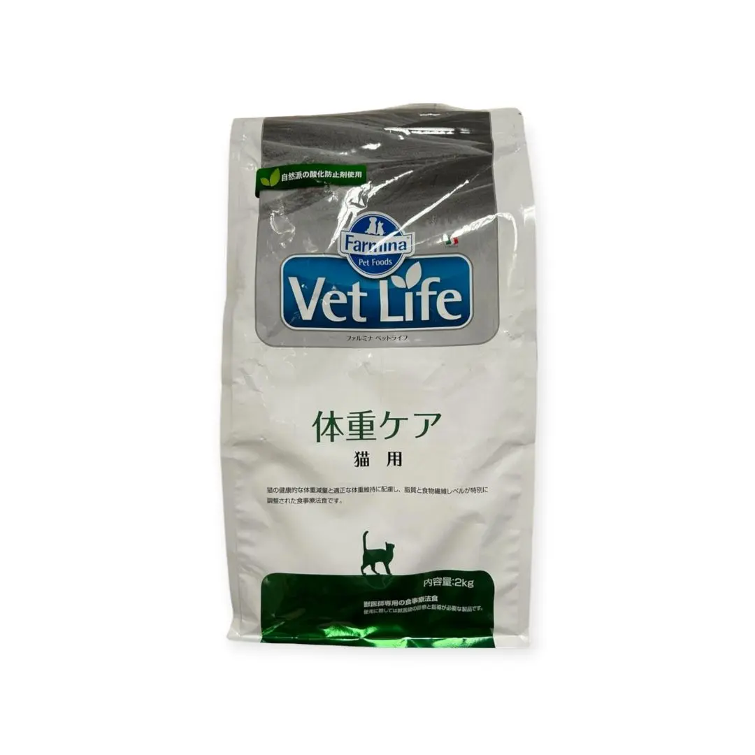 2026年最新】ファルミナ ベットライフ 猫の人気アイテム - メルカリ