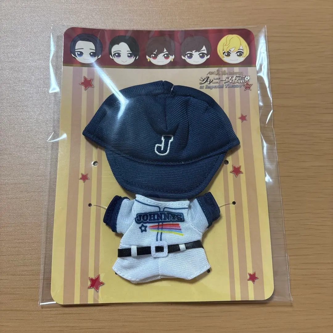 2026年最新】a.b.c-z gocoichiの人気アイテム - メルカリ