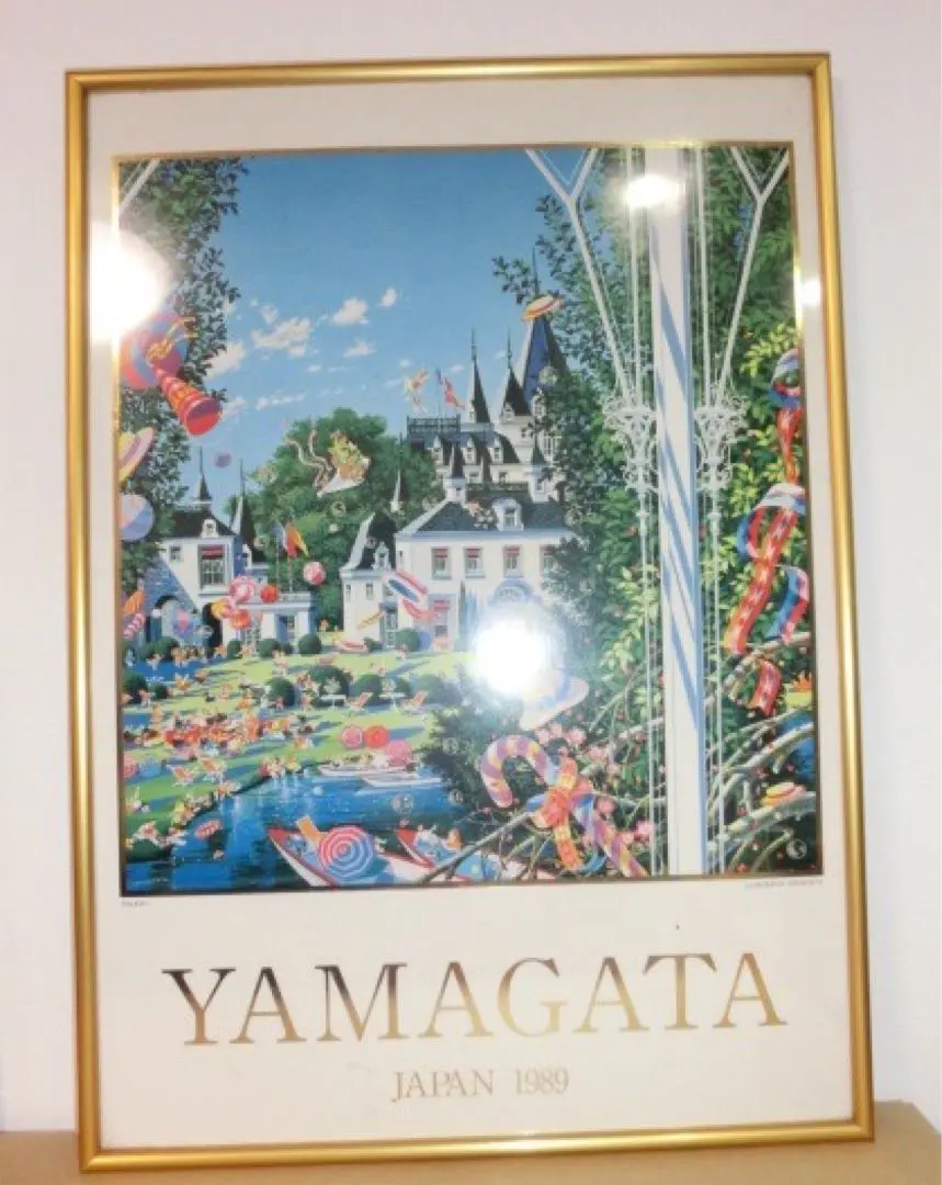 2026年最新】ヒロヤマガタ アートポスターの人気アイテム - メルカリ