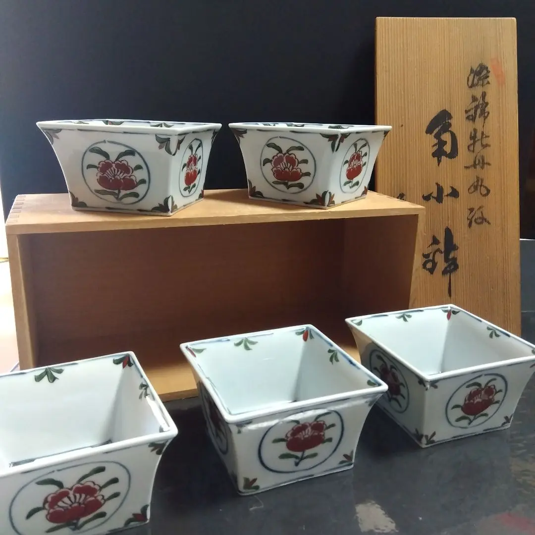 2026年最新】源右衛門 染錦牡丹の人気アイテム - メルカリ