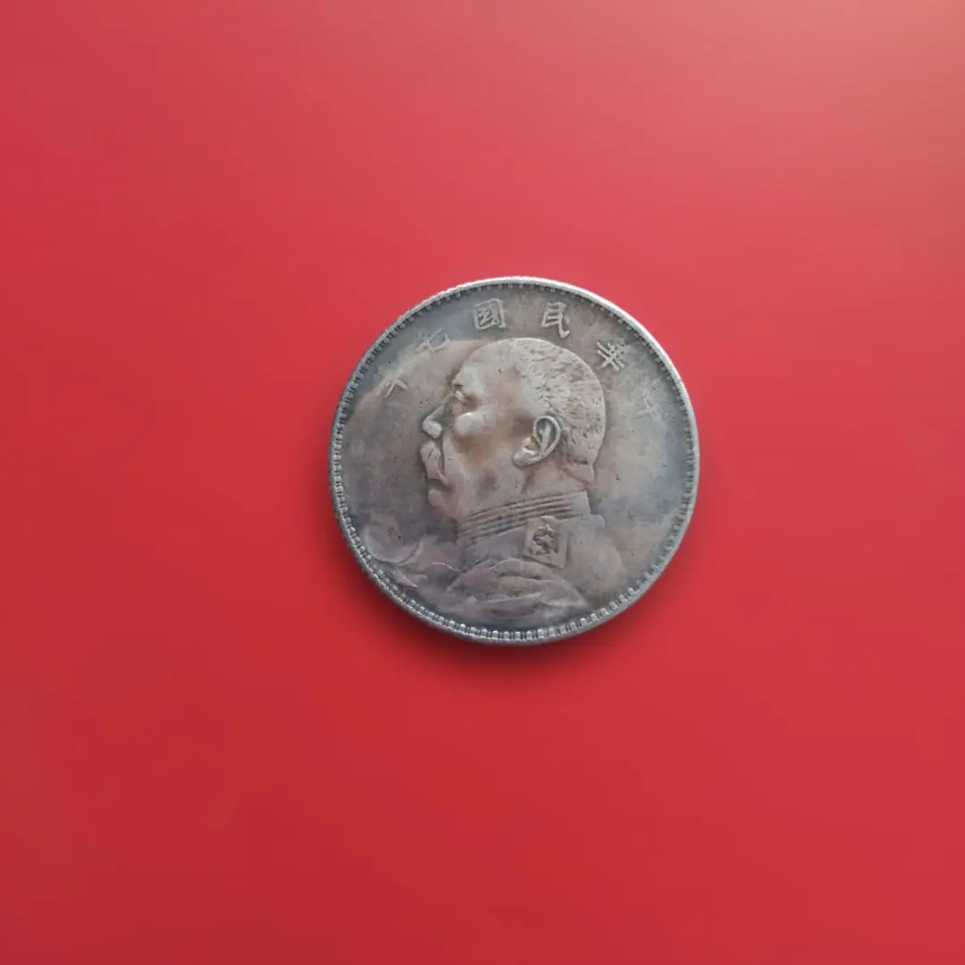 2026年最新】壹圓銀貨中華民国三年の人気アイテム- メルカリ