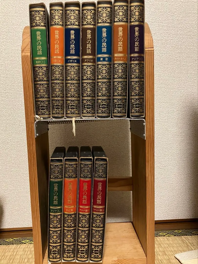 2026年最新】世界の民話 ぎょうせいの人気アイテム - メルカリ