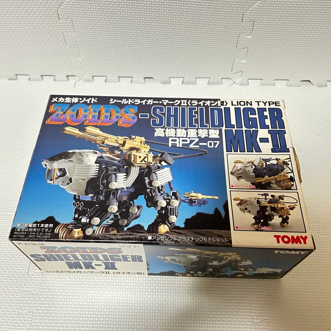 2026年最新】シールドライガー Mk-IIの人気アイテム - メルカリ