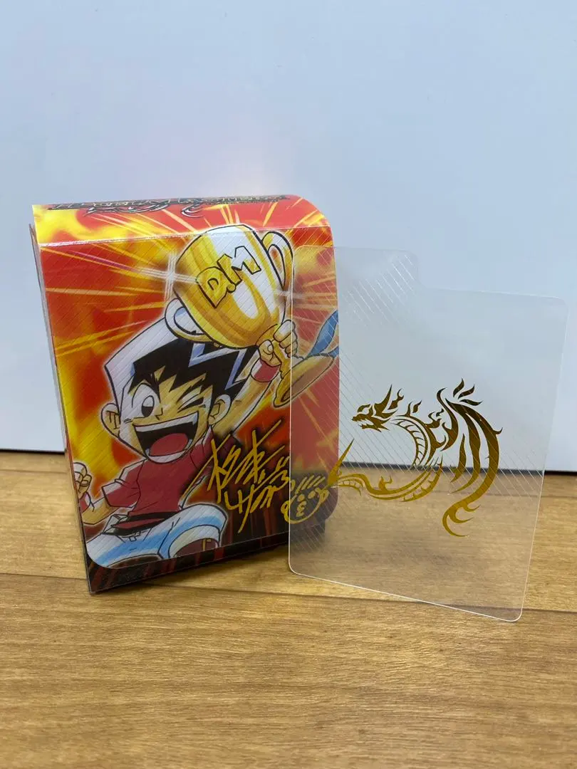 2026年最新】デュエルマスターズ デッキケース 松本の人気アイテム