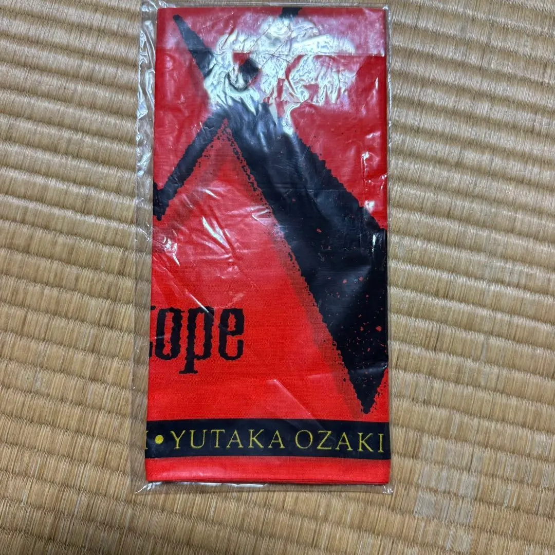 2026年最新】尾崎豊タオルの人気アイテム - メルカリ