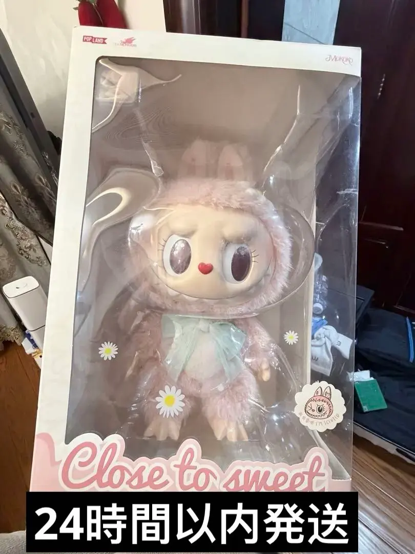 2026年最新】POPMART labubu mokoko close toの人気アイテム - メルカリ
