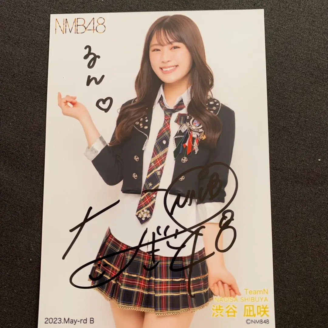 2026年最新】渋谷凪咲 サインの人気アイテム - メルカリ