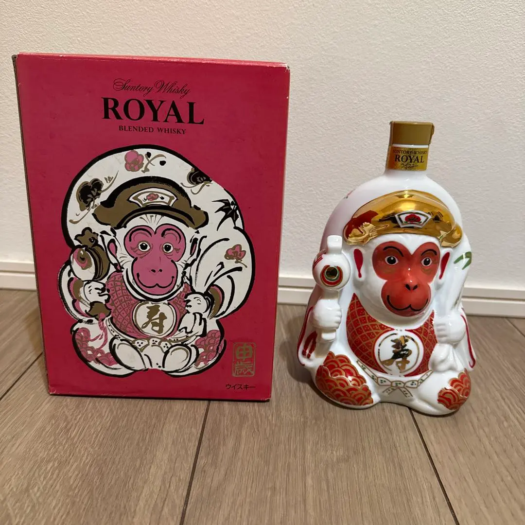 2026年最新】干支ボトル 猿の人気アイテム - メルカリ