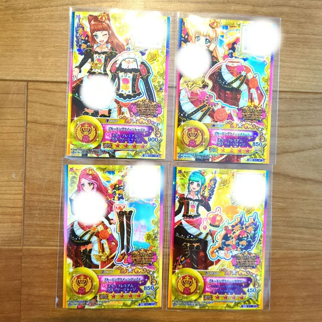 2026年最新】ブルーミングクイーンコーデの人気アイテム - メルカリ