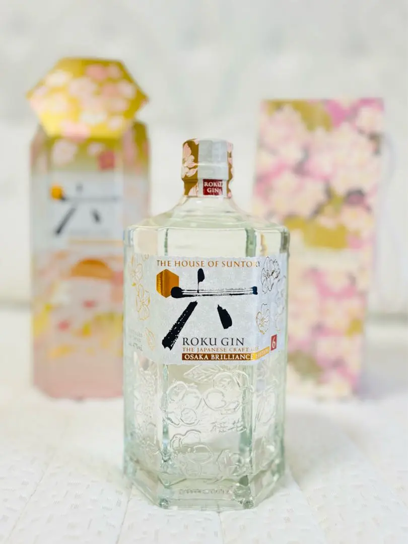 2026年最新】サントリー 花の万博の人気アイテム - メルカリ