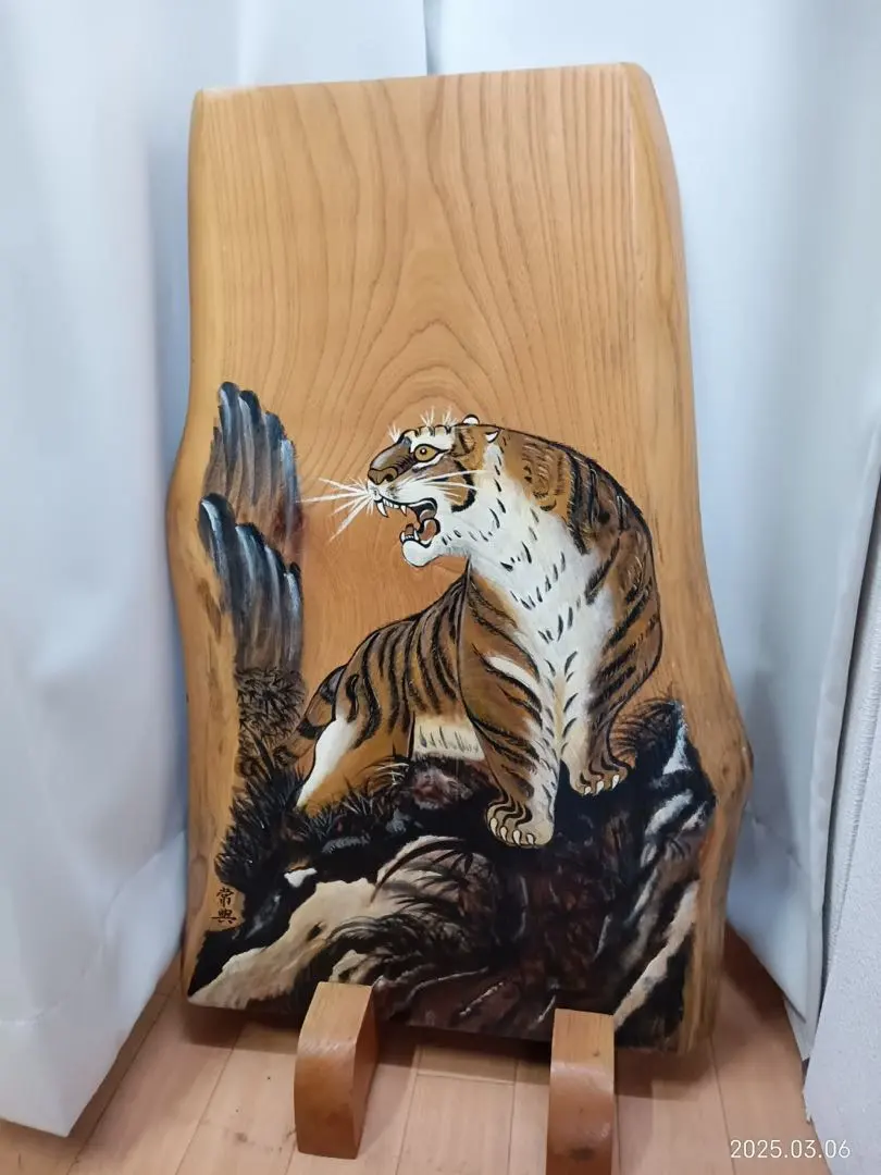 天然木一刀彫り衝立虎 竹藪杉高さ122cm