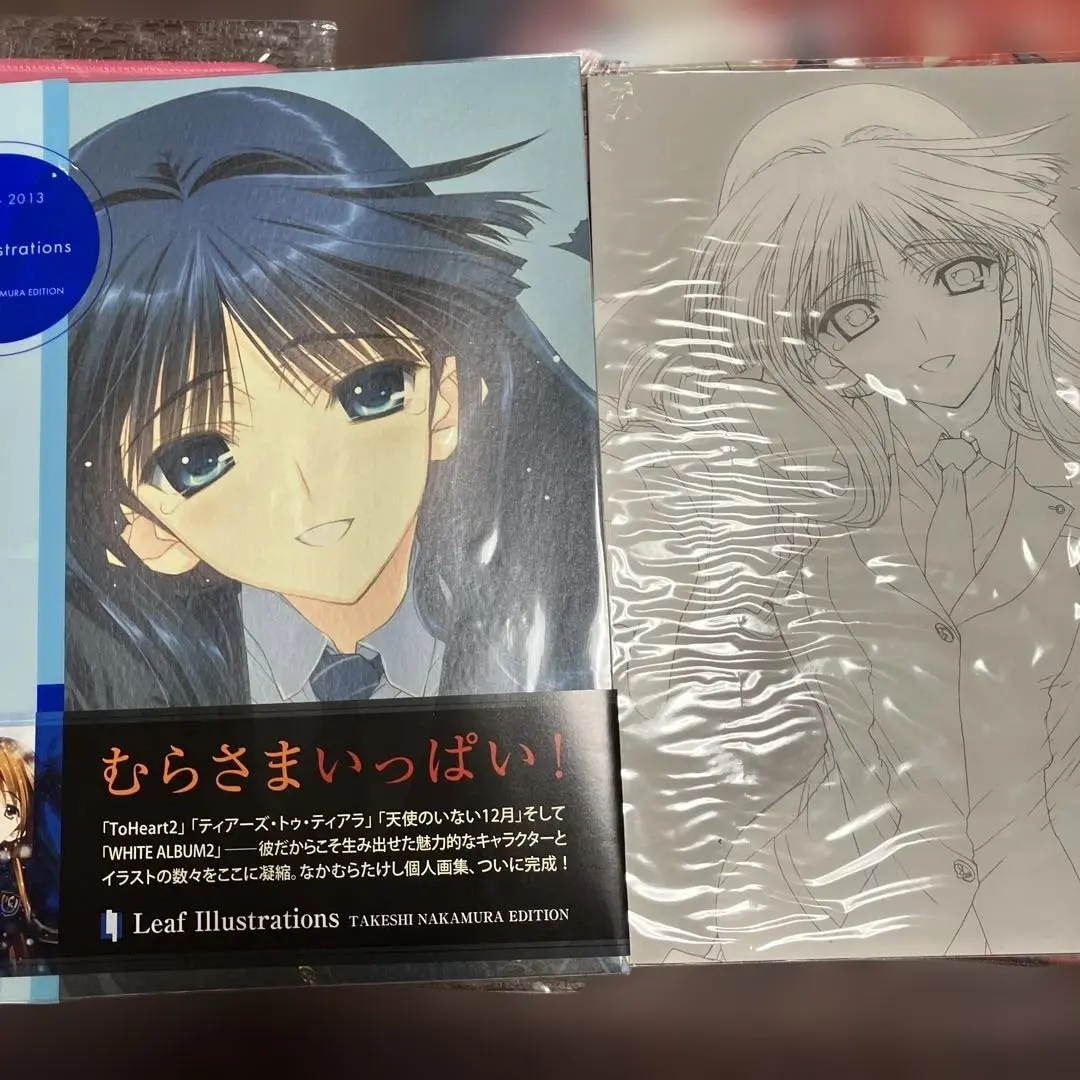2026年最新】WHITE ALBUM2 ポスターの人気アイテム - メルカリ