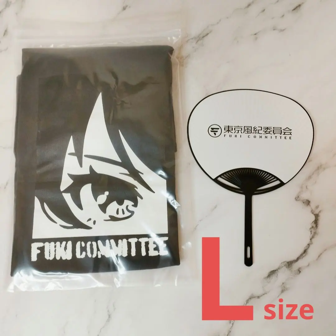 2025年最新】東京風紀委員会 在波うゆの人気アイテム - メルカリ 山口