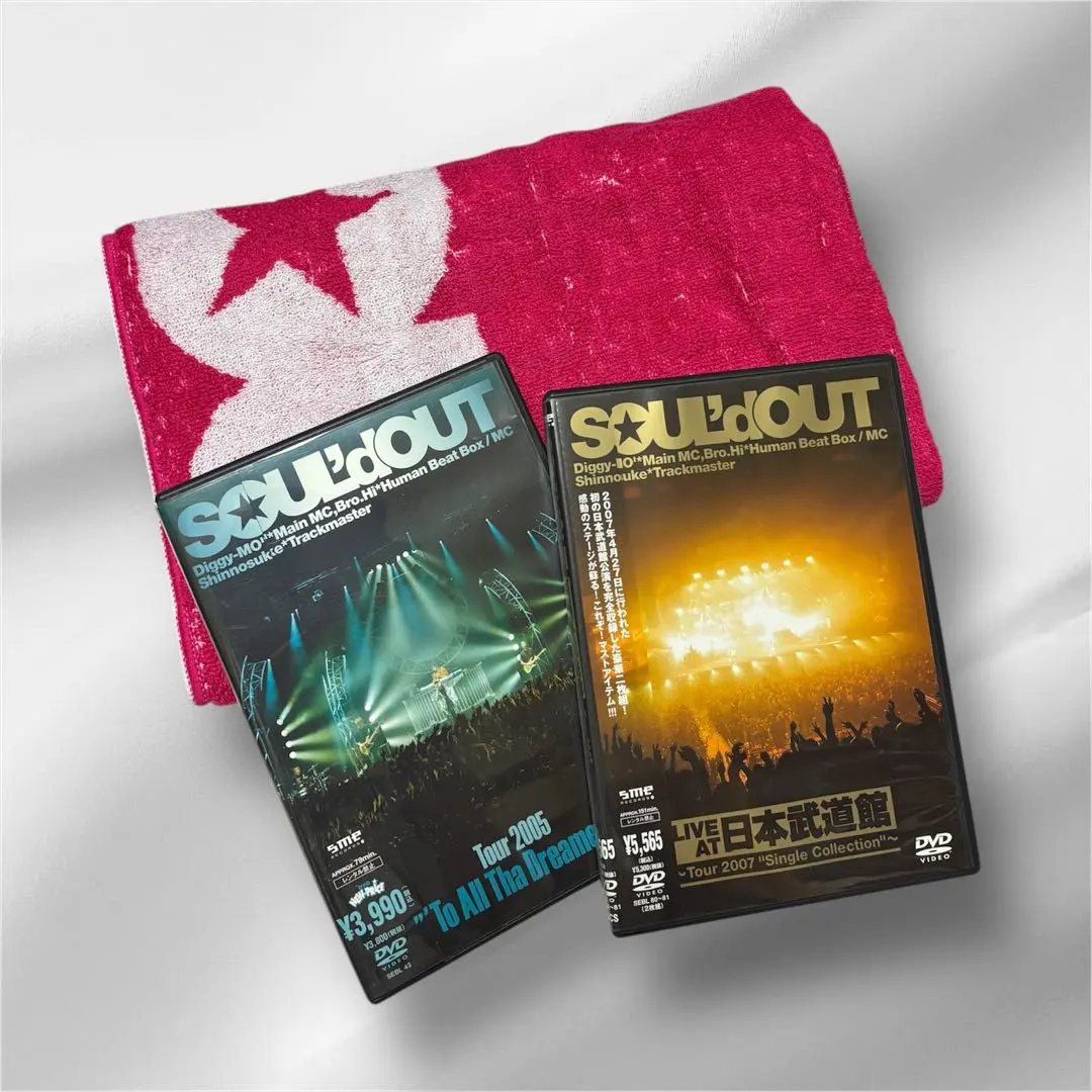 2026年最新】soul'd out dvdの人気アイテム - メルカリ