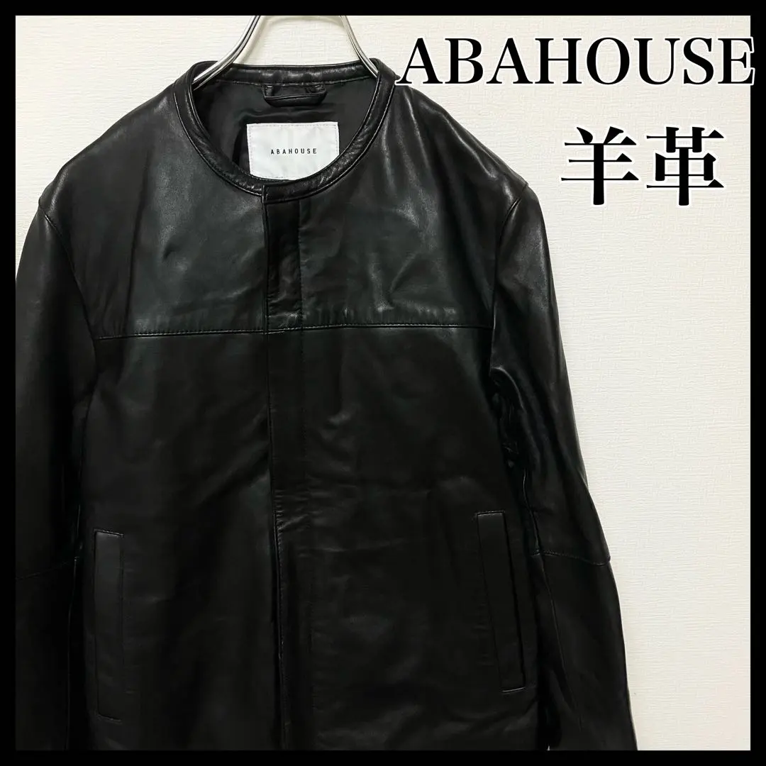 m63535742401_1.jpg?1769503114