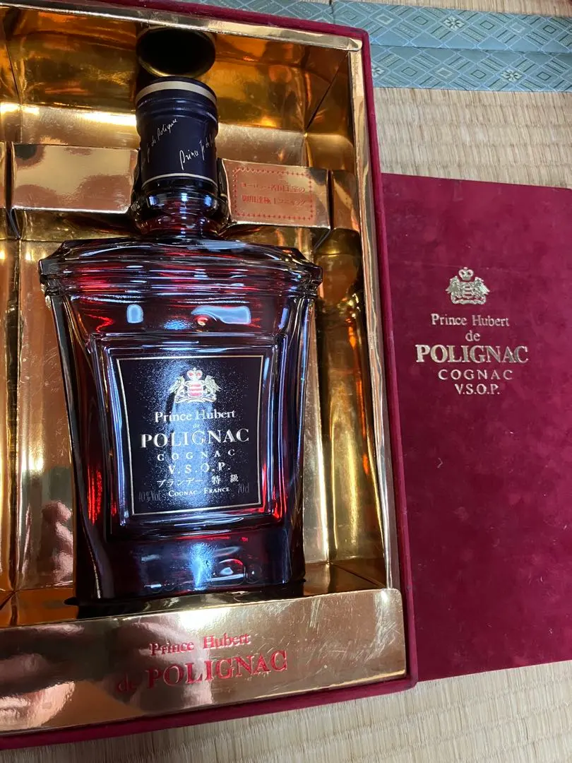 2026年最新】Prince Hubert POLIGNACの人気アイテム - メルカリ