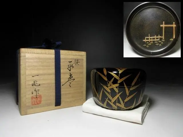 棗☆輪島塗☆笹りんどう☆一后一兆☆茶道具