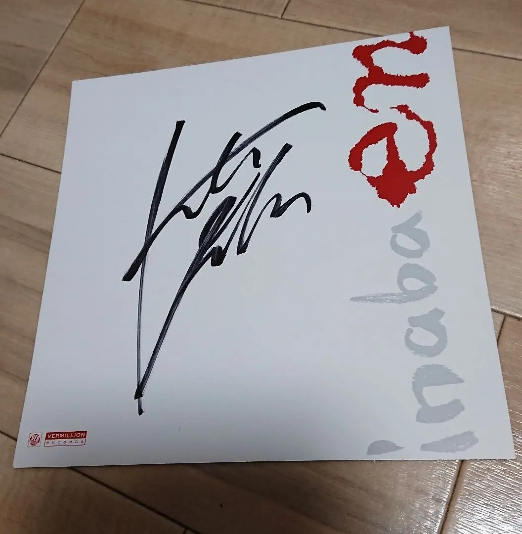 2026年最新】稲葉浩志 サインの人気アイテム - メルカリ