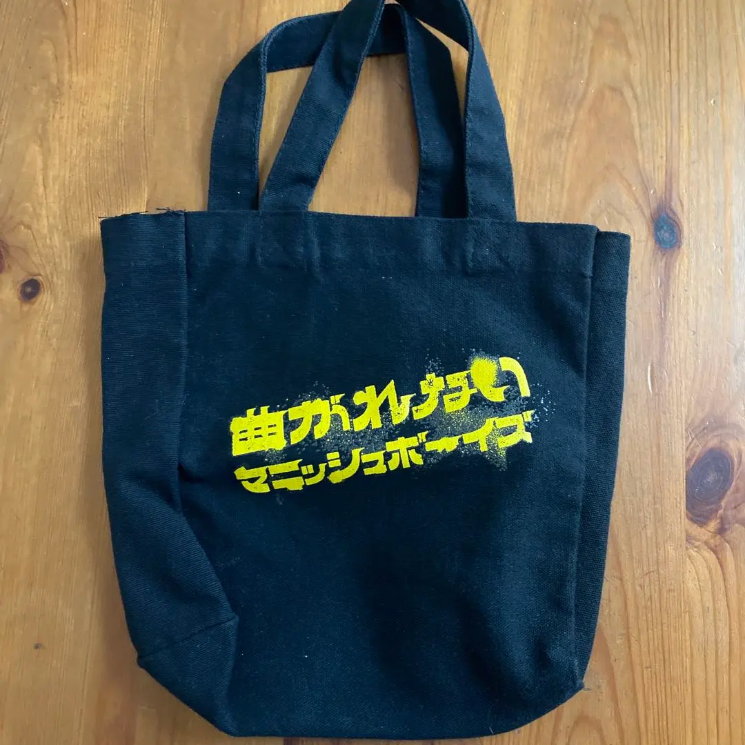 2026年最新】MannishBoysの人気アイテム - メルカリ