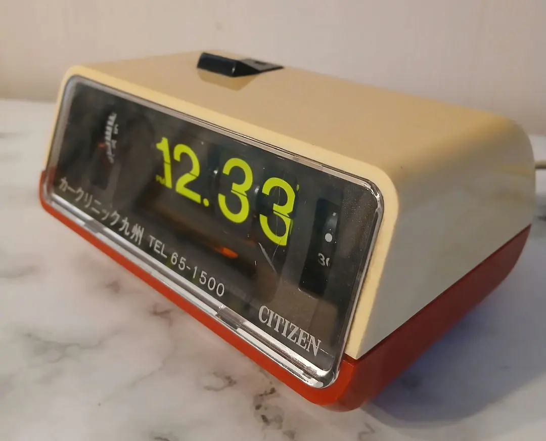 2026年最新】ハイリーフカーチスの人気アイテム - メルカリ