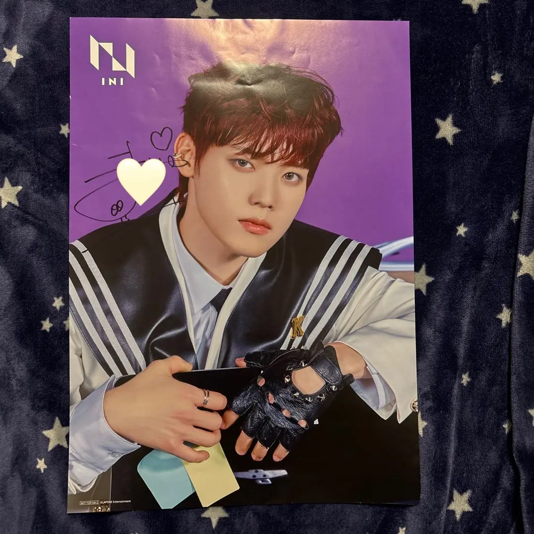 2026年最新】木村柾哉 サインの人気アイテム - メルカリ