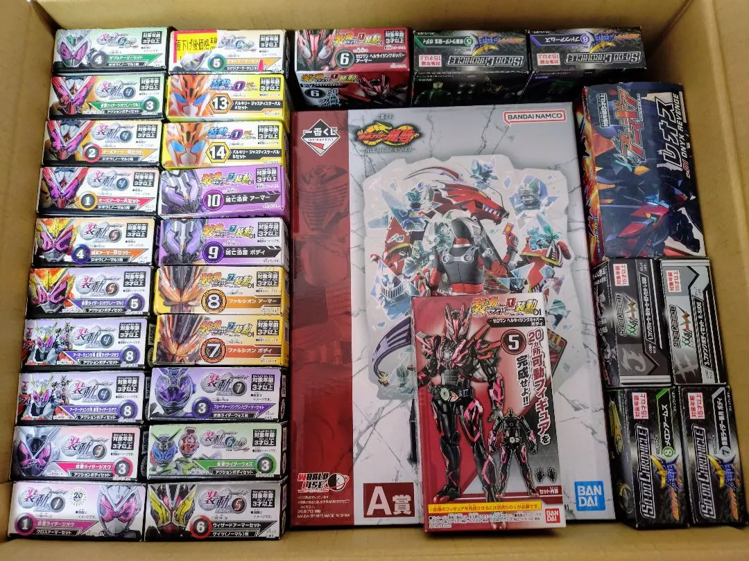 2026年最新】一番くじ 龍騎 a賞の人気アイテム - メルカリ