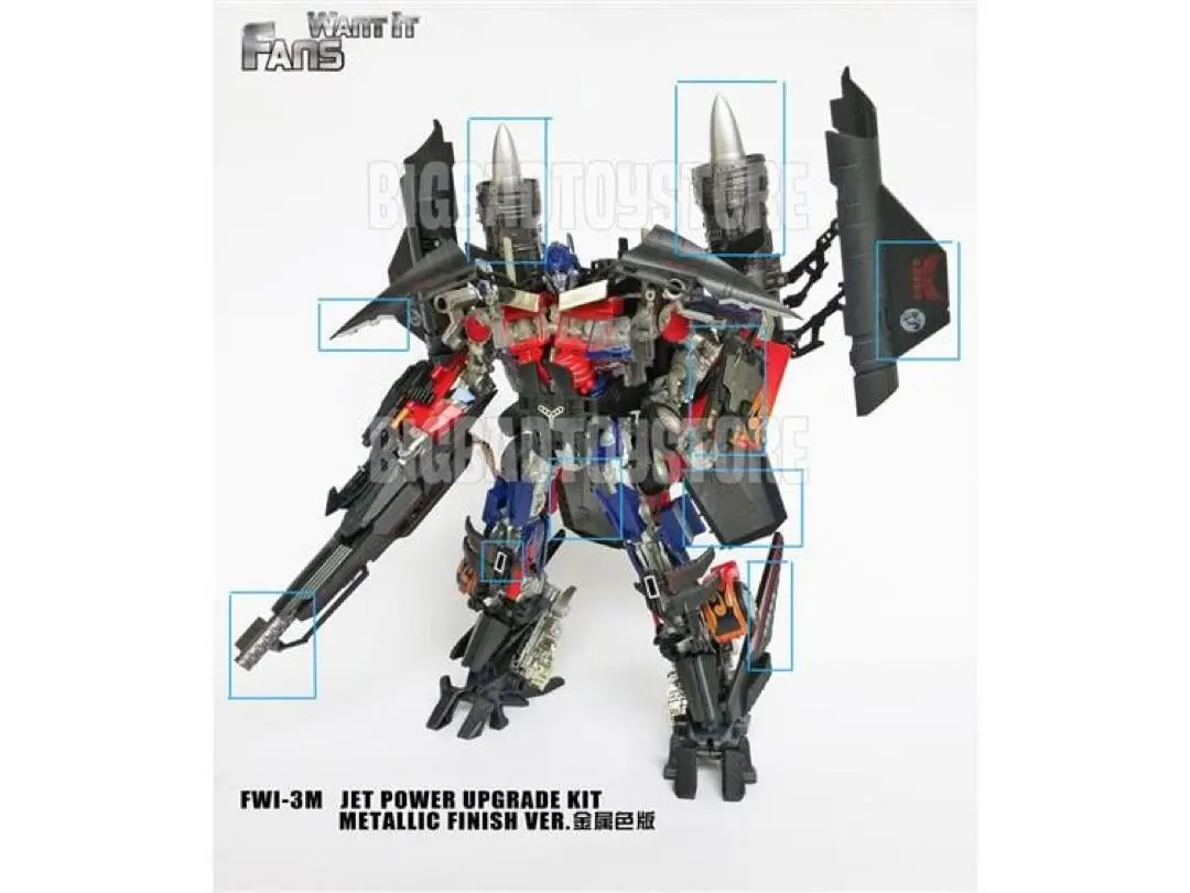 2026年最新】jet power upgrade kitの人気アイテム - メルカリ