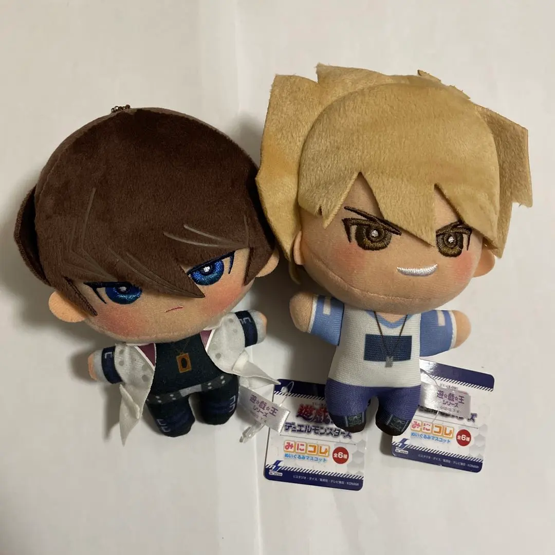 2026年最新】遊戯王 ぬいぐるみ 海馬の人気アイテム - メルカリ