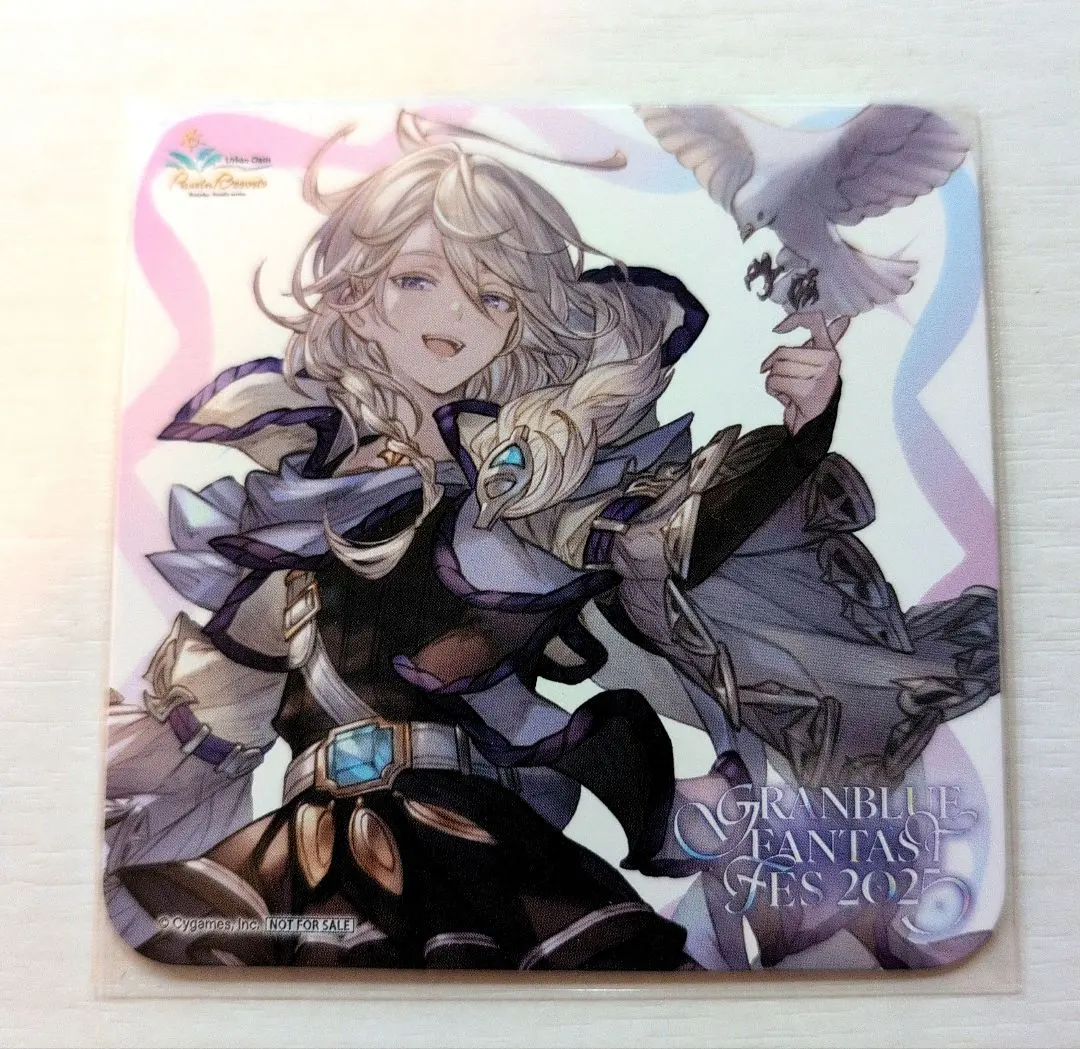 2026年最新】グラブル ノアの人気アイテム - メルカリ