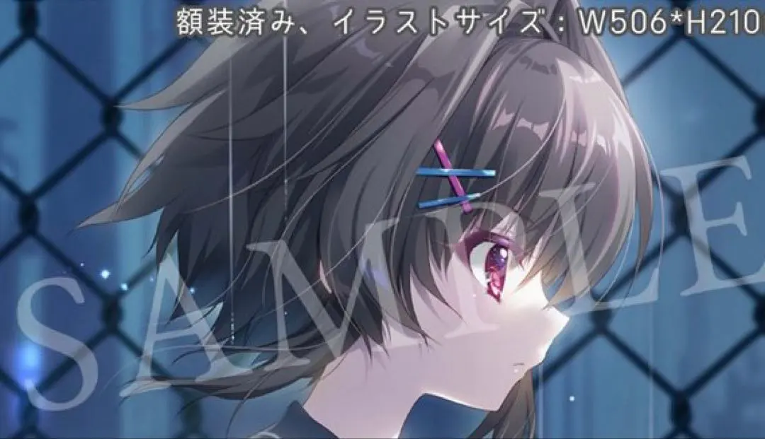 2026年最新】9nine プリモアートの人気アイテム - メルカリ