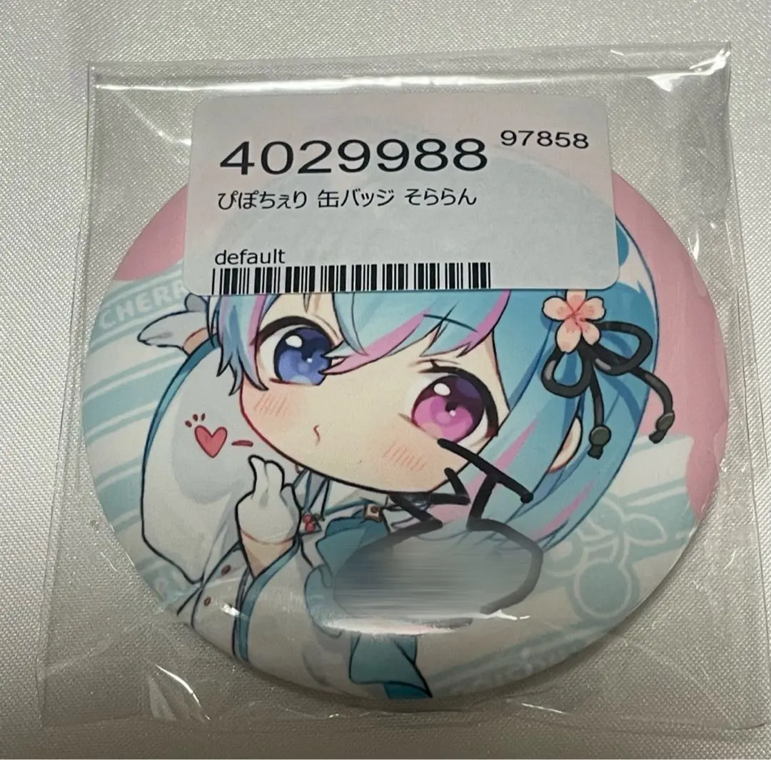 シクフォニ いるま直筆サイン入り 缶バッジチェキ風カード