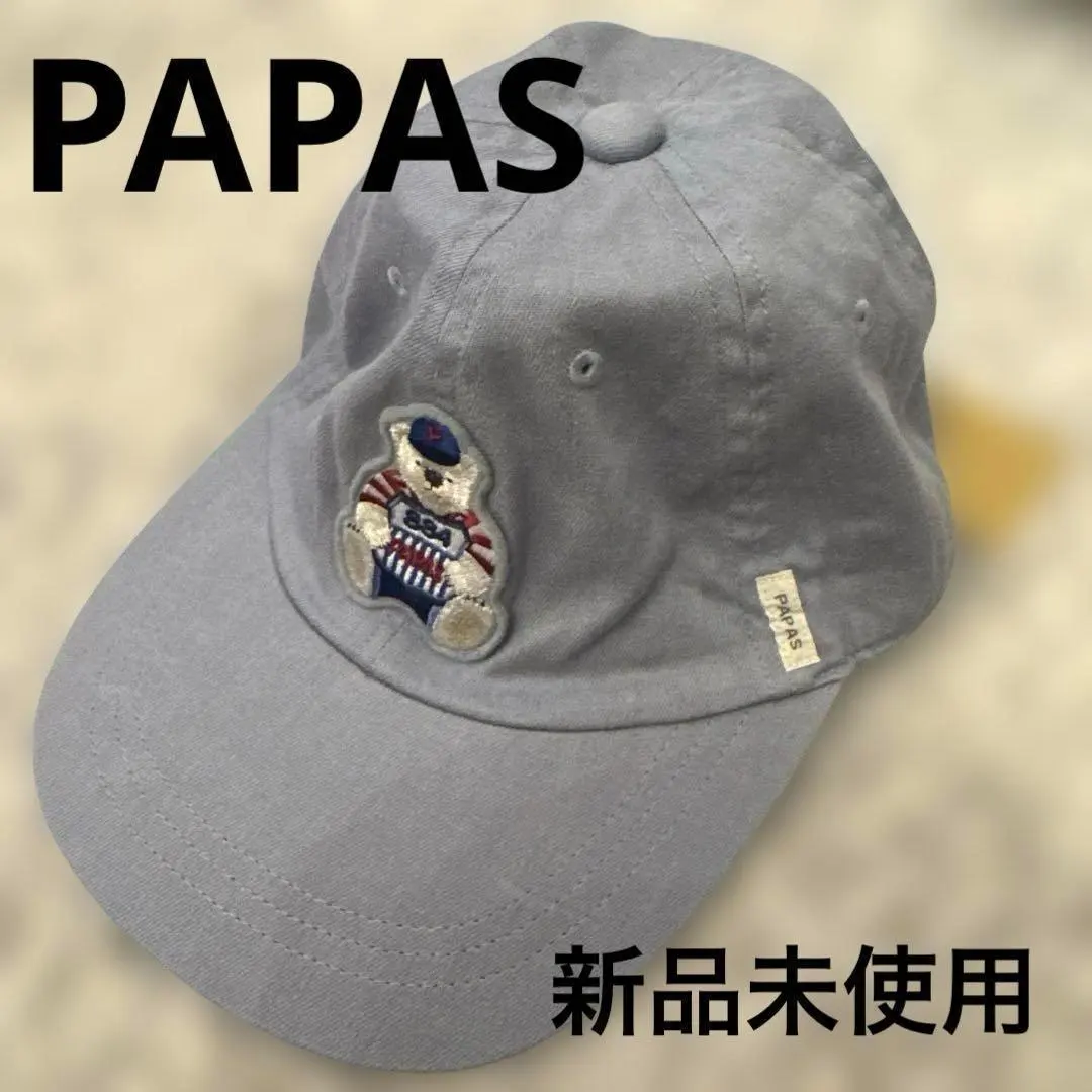 2026年最新】PAPAS キャップの人気アイテム - メルカリ