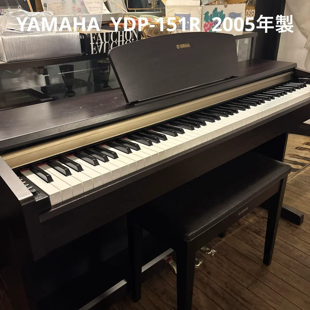 2026年最新】yamaha ydp-162の人気アイテム - メルカリ
