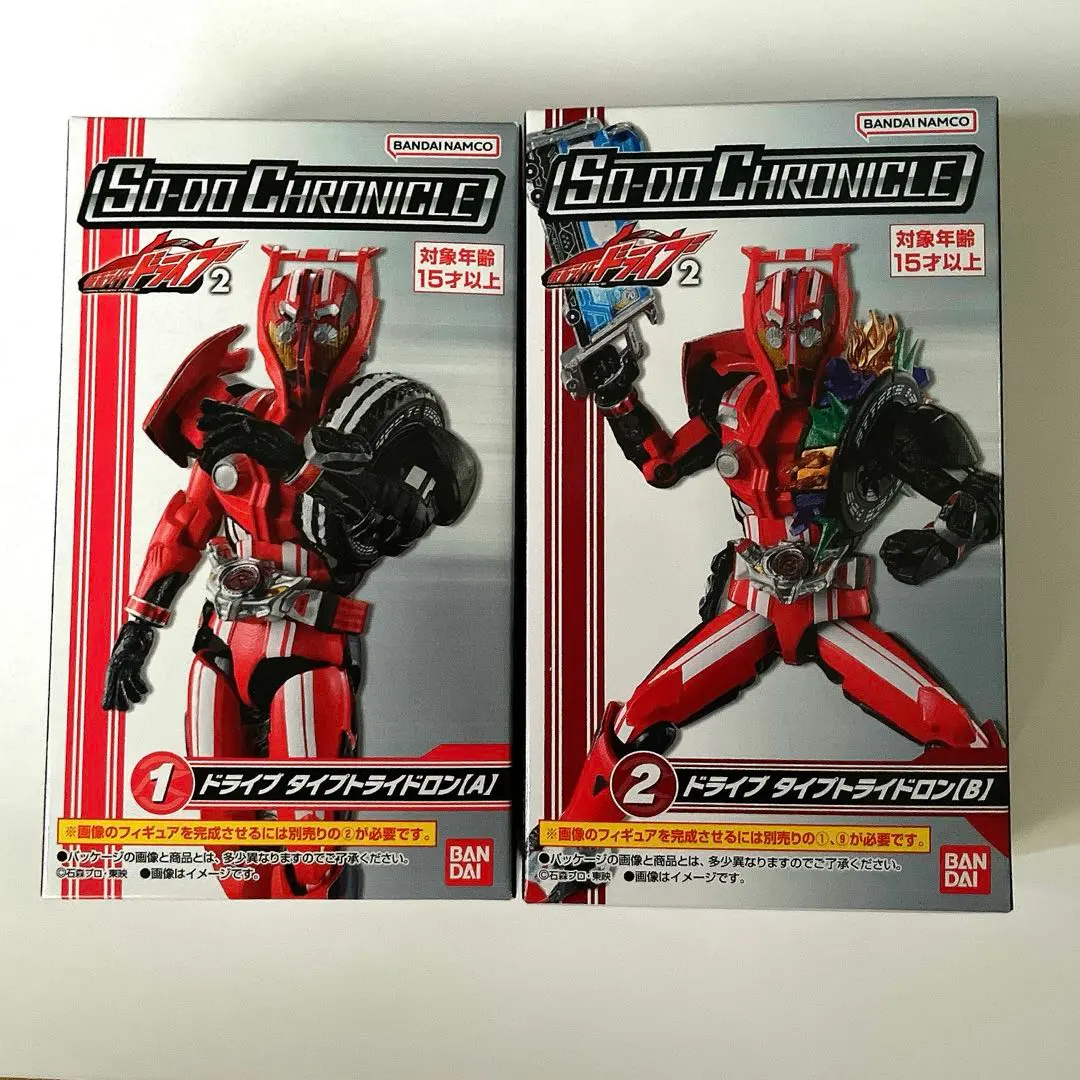 限定品あり！shodo装動210体以上&バイク、ロボ、トライドロン！超究極