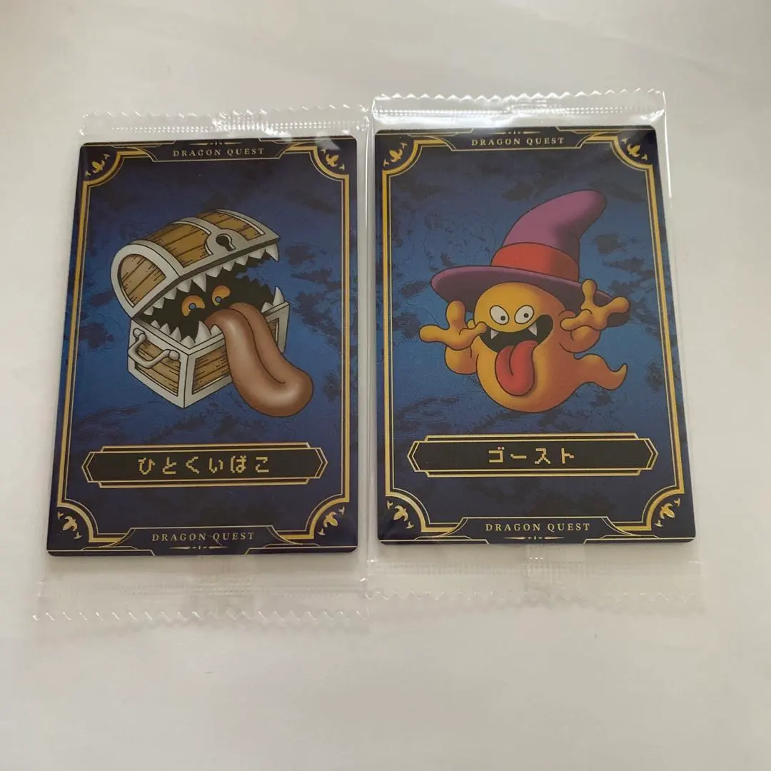 2026年最新】ひとくいばこ メタリックの人気アイテム - メルカリ