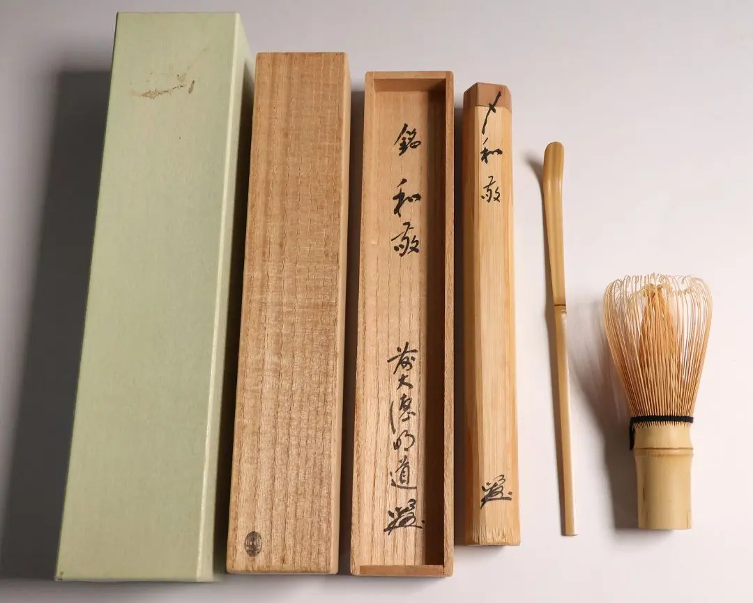 2026年最新】茶杓 宗春の人気アイテム - メルカリ